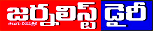Epaper Journalist Diary